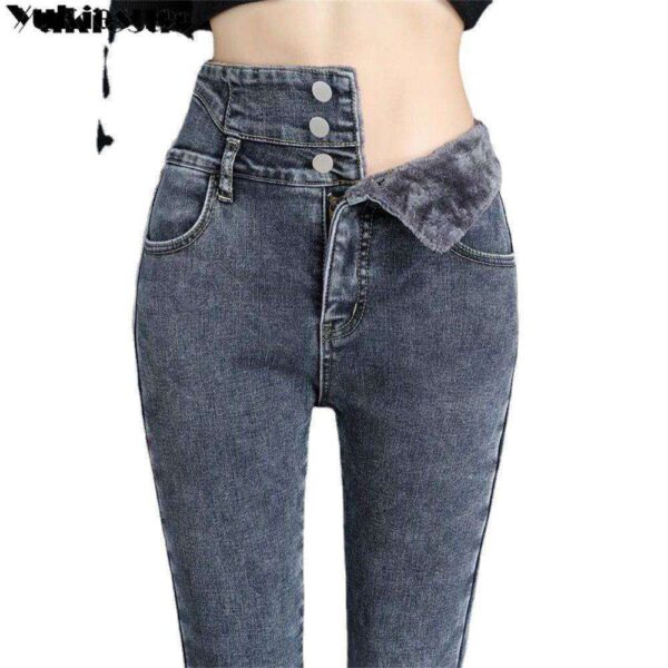 Stay Cozy and Stylish High Waist Harem Mom Jeans for Women Bottoms Women’s Clothing