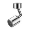 Bathroom Accessories Faucets Sprayer Rotatable Nozzle Saving Water Tap Home Improvement Kitchen Fixtures Tools and Home Improvement