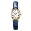 Shengke SK Montre Femme Stylish Quartz Wristwatch with Alloy Buckle