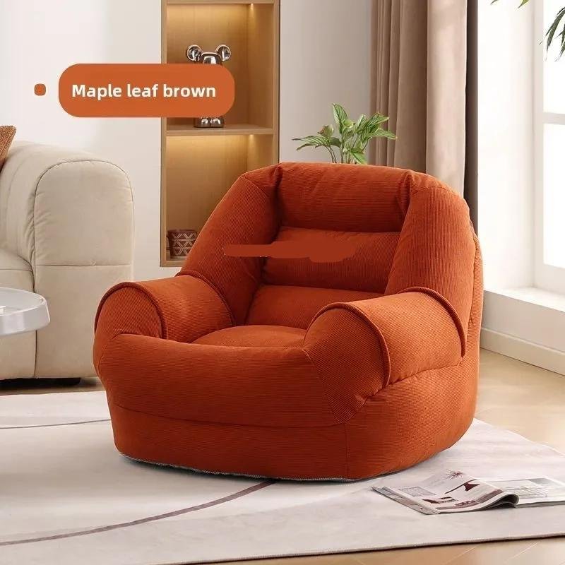Lazy, Nest, Sofa, Tatami, Balcony, Bedroom, Living Room, Rental House, Small Apartment, Sofa Chair