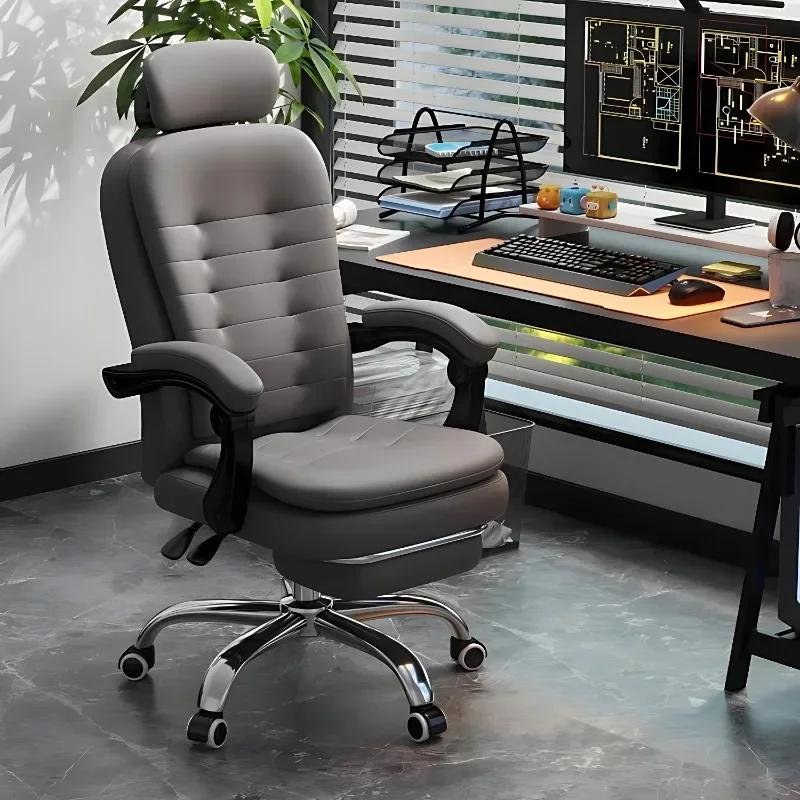 313796-103eaa.jpeg Ergonomic Reclining Computer Desk Chair with Latex Seat for Home Office